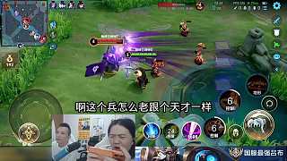 德華再創(chuàng)新低拿下2.4豬八戒，隊友六分鐘齊齊上票讓其破防