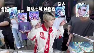 好啦好啦 射手fmvp主理人來(lái)啦 不要急