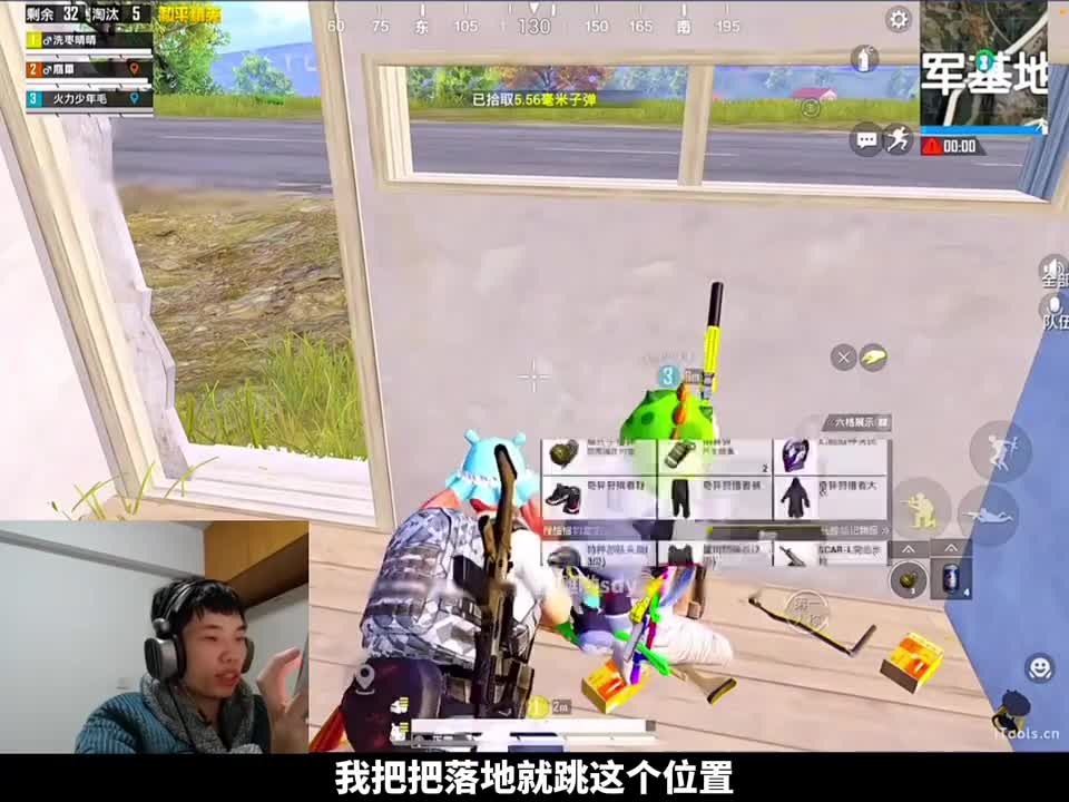 《鲨鱼掉大分后抓苟分仔发泄，素质拳补属实残忍！》