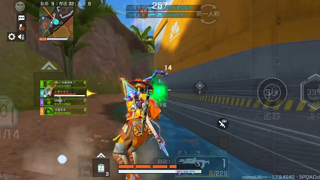 好好学好好看单人如何拉扯四个人获胜