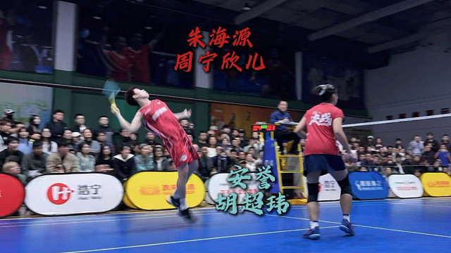 最后断拍谁的责任