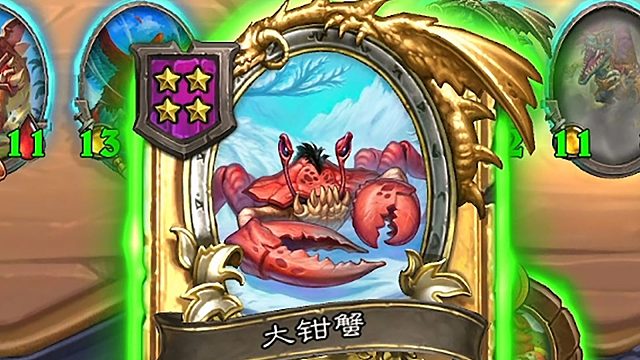 自带“双头大奖”的英雄！组件阵容轻松成型！