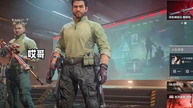 小拐一激灵之AW进化流