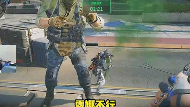 带脑子的蜂医就是不一样嗷