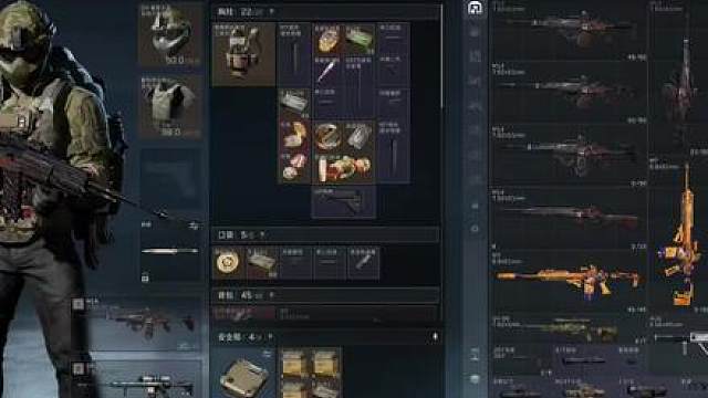 三角洲新赛季最新3X3开服攻略，不看后悔一个赛季