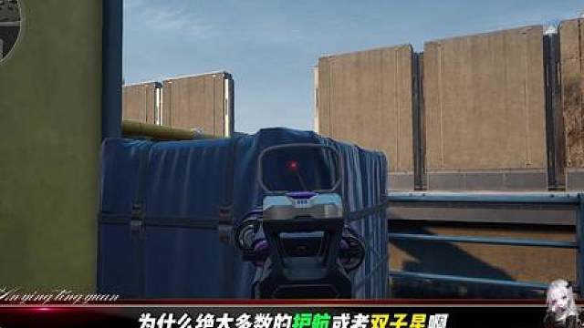 一期视频教会你如何与队友配合去拆分敌人逐一击破！