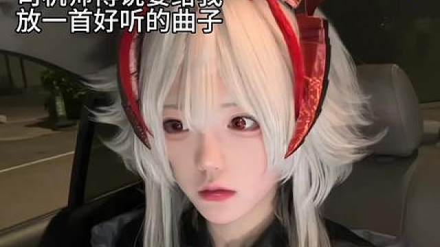 师傅我快被典狱长吓哭了:-I