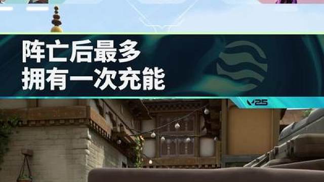 我们初步调整了暮蝶的技能，使其更贴近 11.08 版本中的英雄平衡标准，同时让其他控场英雄有更多出场的机会