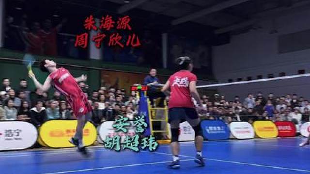 大家看下最后断拍谁的责任