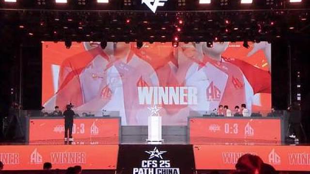 一个回合教你看懂，为什么AG战队的统治力这么强？