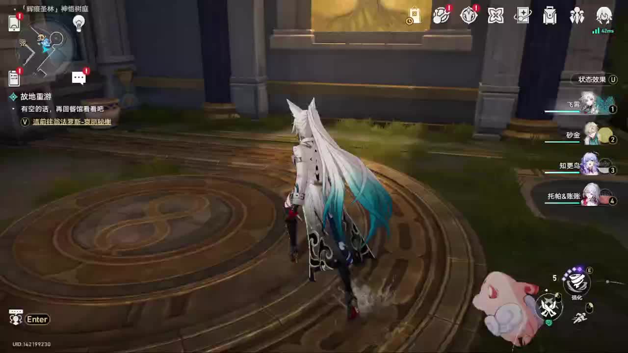 S.N.K-云天之间的直播间-云天之间的直播间