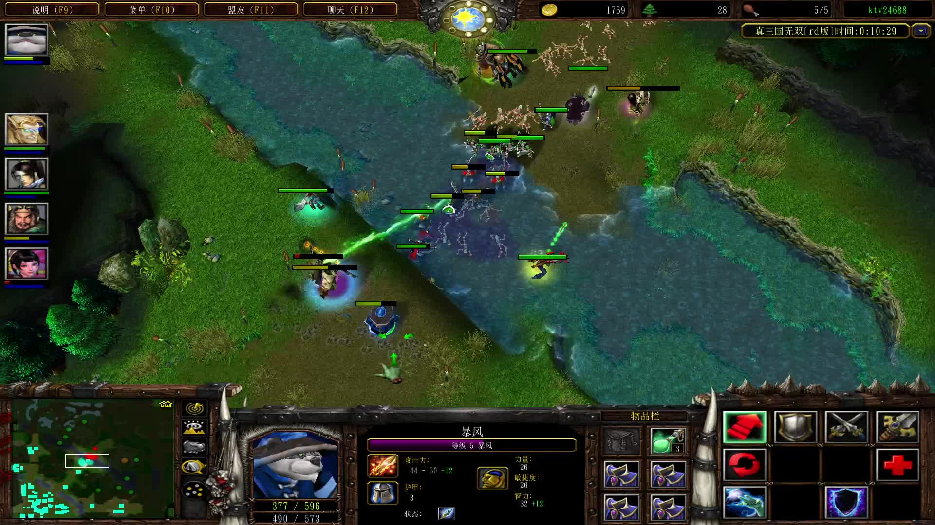 神级暴风哥的暴风上