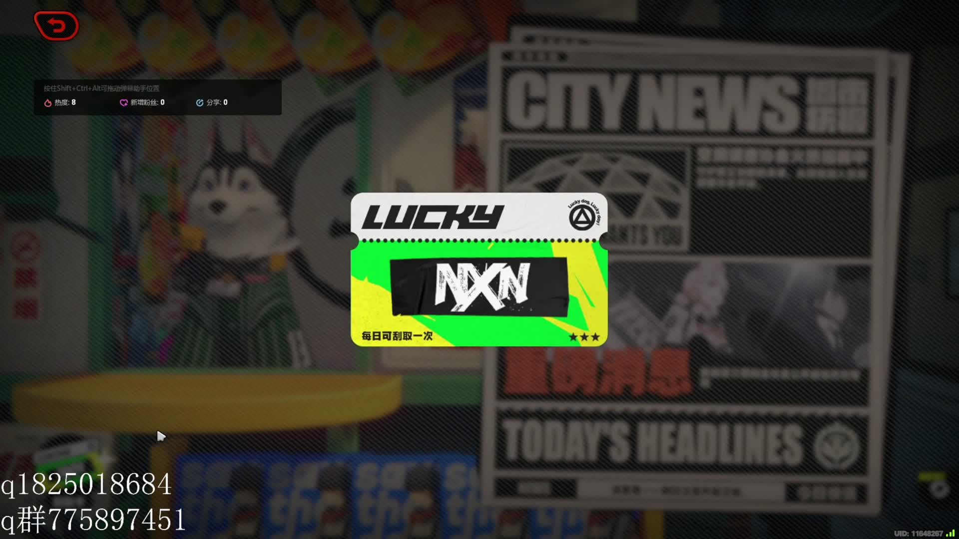 《绝区零》尝试攒卯兔满命的第一百七十天。