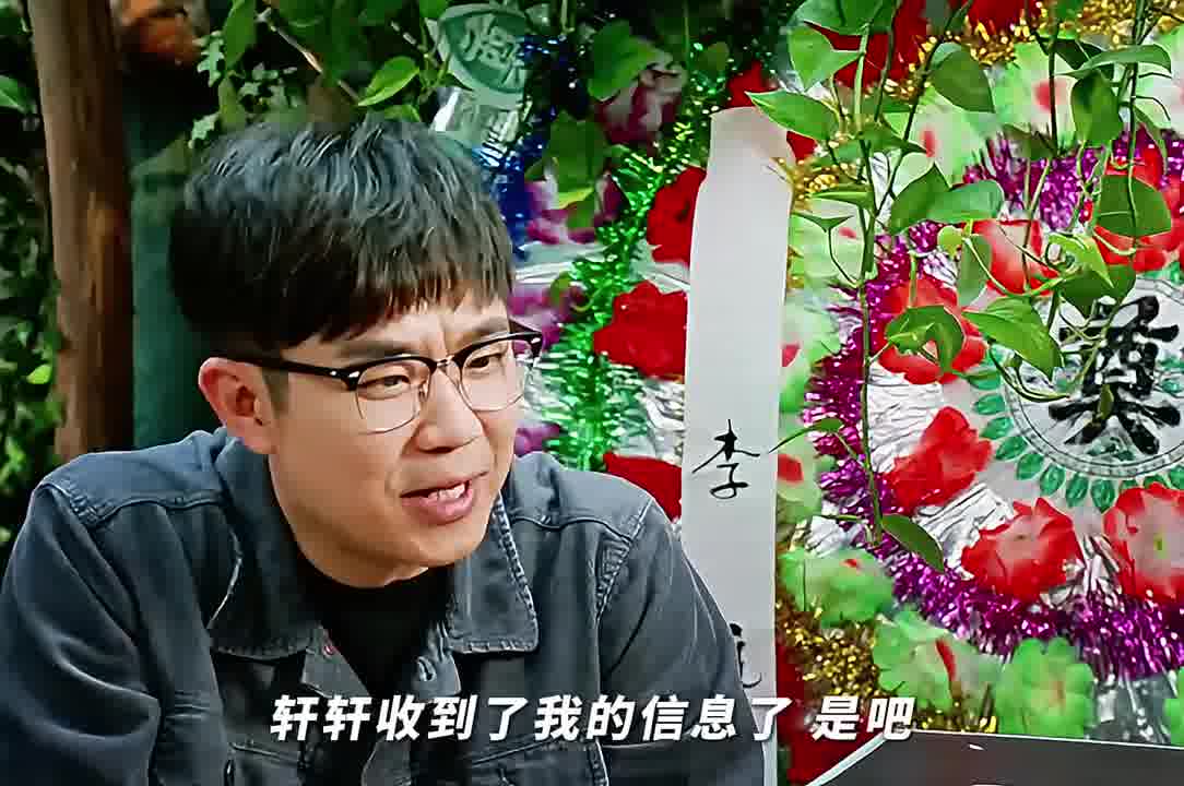 给在世的父亲办葬礼 孝出强大—《父子雄兵》