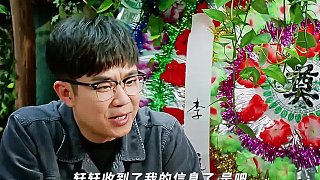 給在世的父親辦葬禮 孝出強(qiáng)大—《父子雄兵》