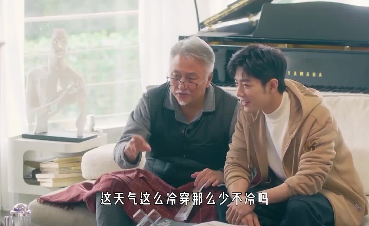 父亲知道自己时日不多，故意刁难测试未来女婿，结局泪崩！