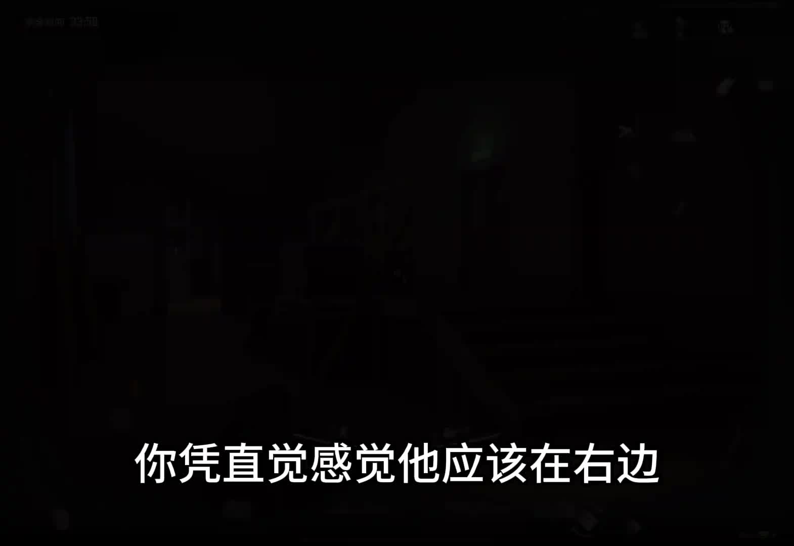 暗区想让你赢那你就必须赢