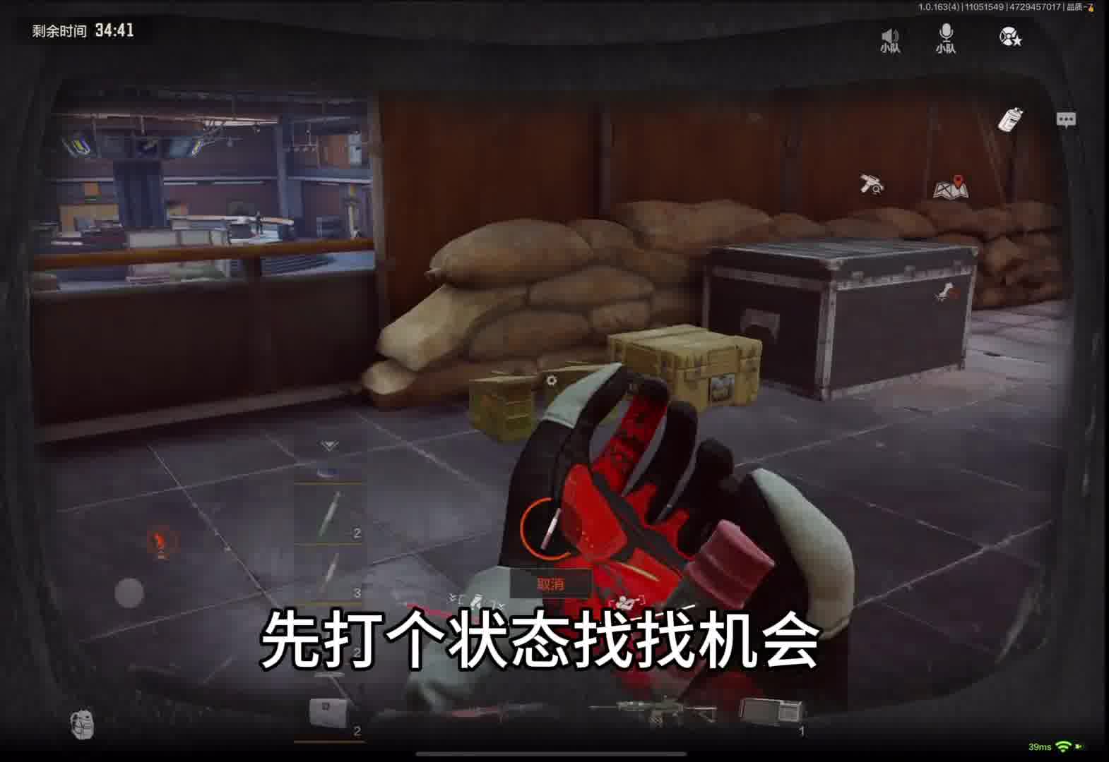 无标题