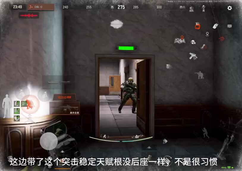 大师赛电视台实来咯