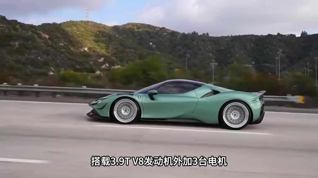 童锦程把他的法拉利SF90开得像电车一样（般 [此处字少更简（直接）]）。