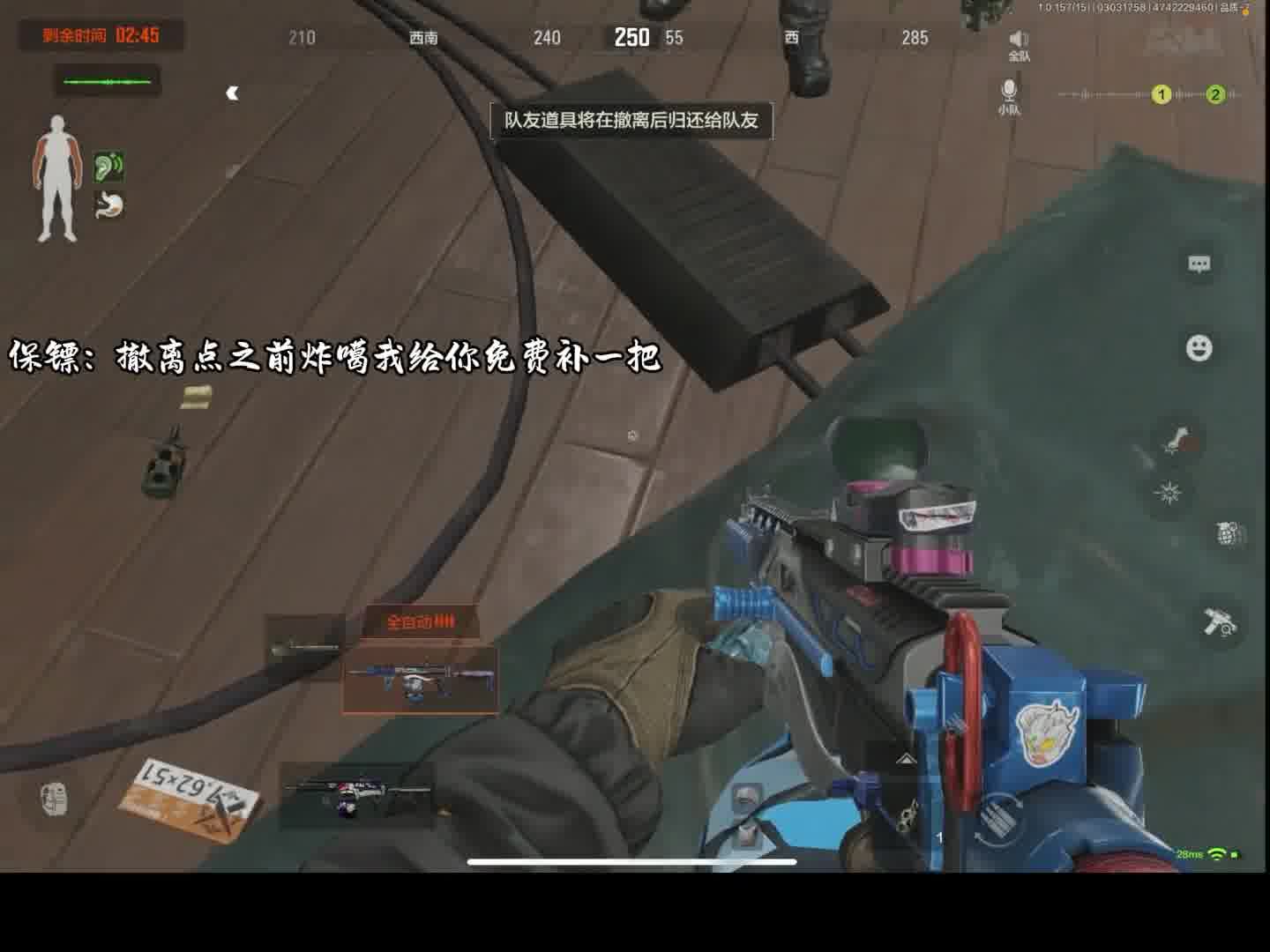 《卡莫纳之声，天籁之选》