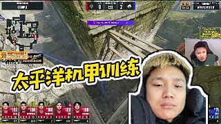 【DANK1NG】太平洋機(jī)甲訓(xùn)練