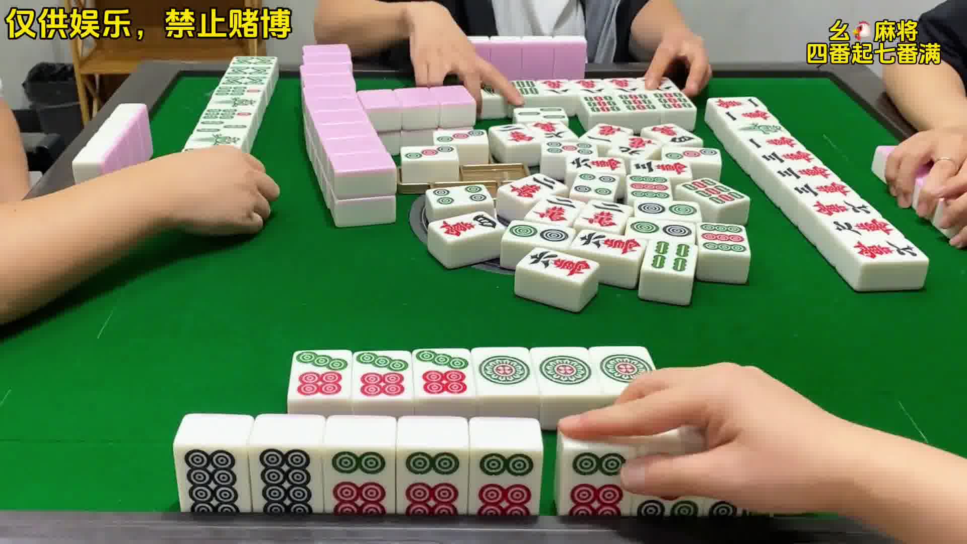 四川麻将：合川有不有一起玩的小伙伴