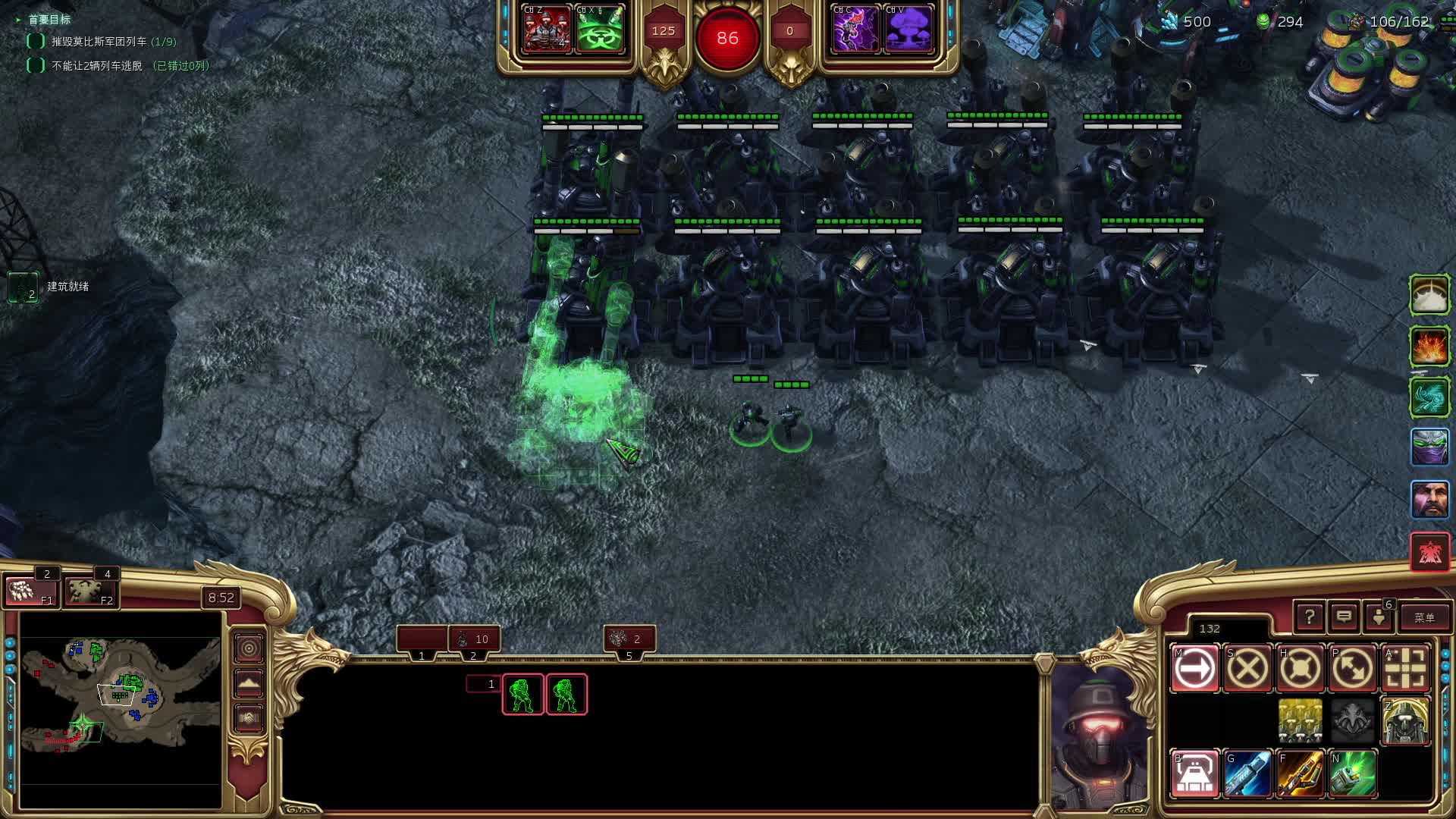 星际争霸2 国服 蒙斯克向列车开炮