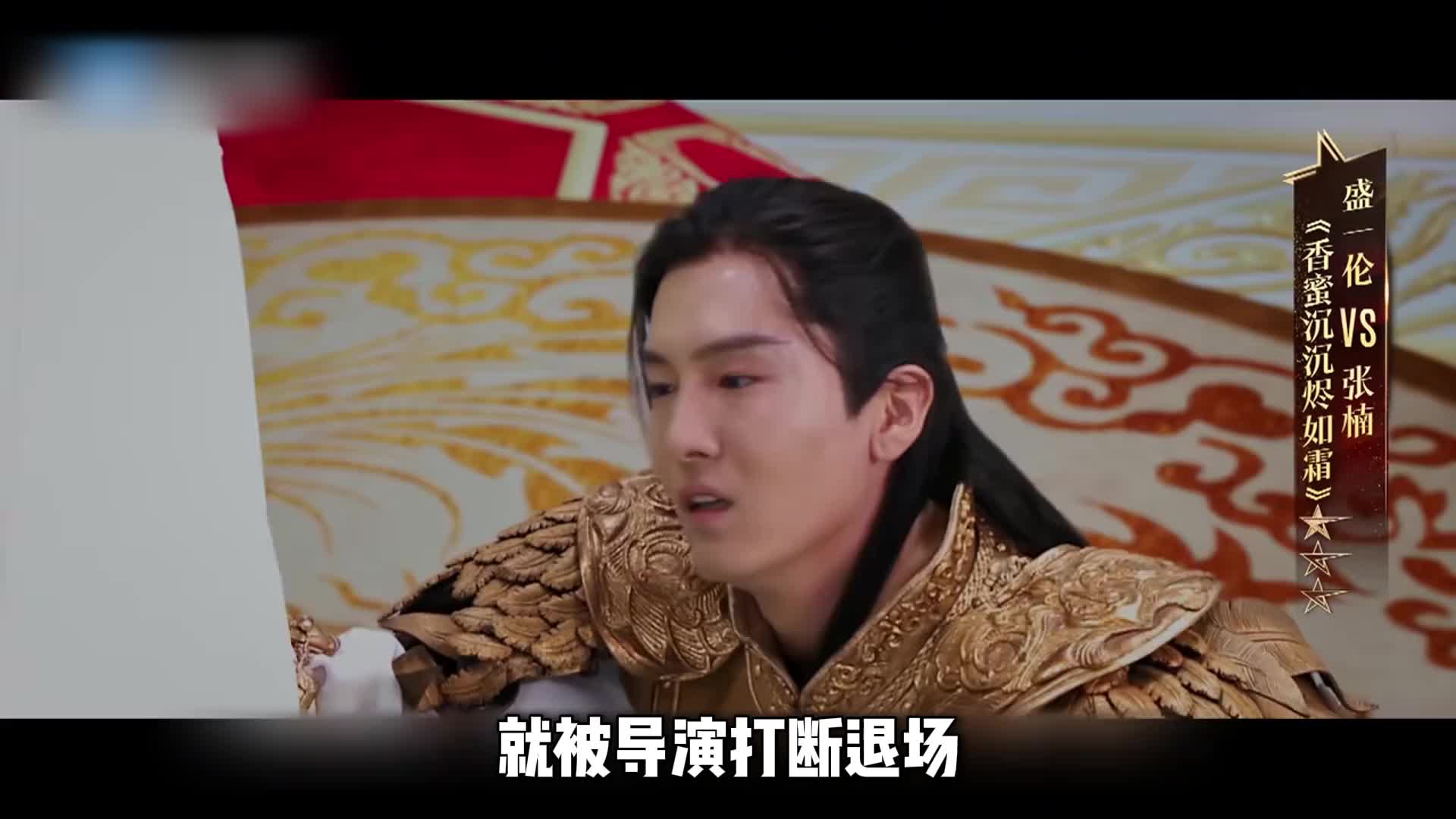 看到郝蕾现场硬刚章子怡，直言小鲜肉表演太烂，才明白实力才是硬道理