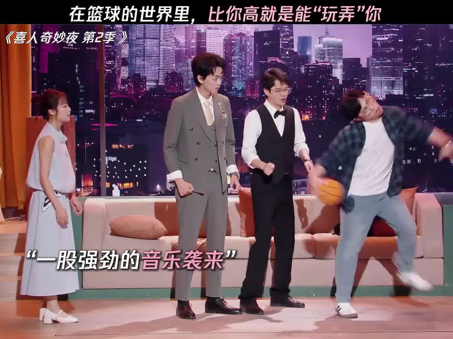 篮球场上，身高优势即碾压利器