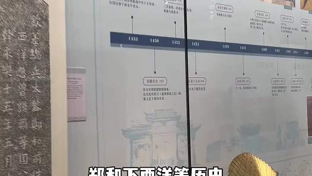 太仓一日游就这样玩！