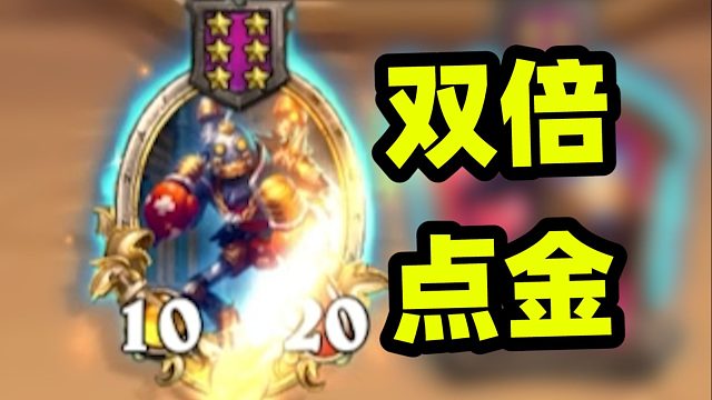 7个格子还是太少了