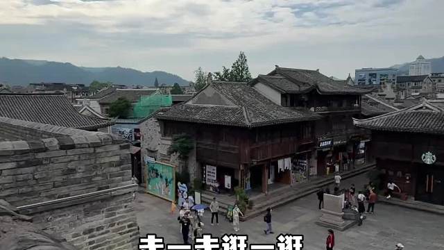 临海一日游就这样玩！