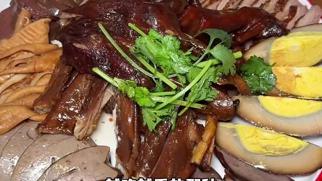 汕头怎么能这么好吃！