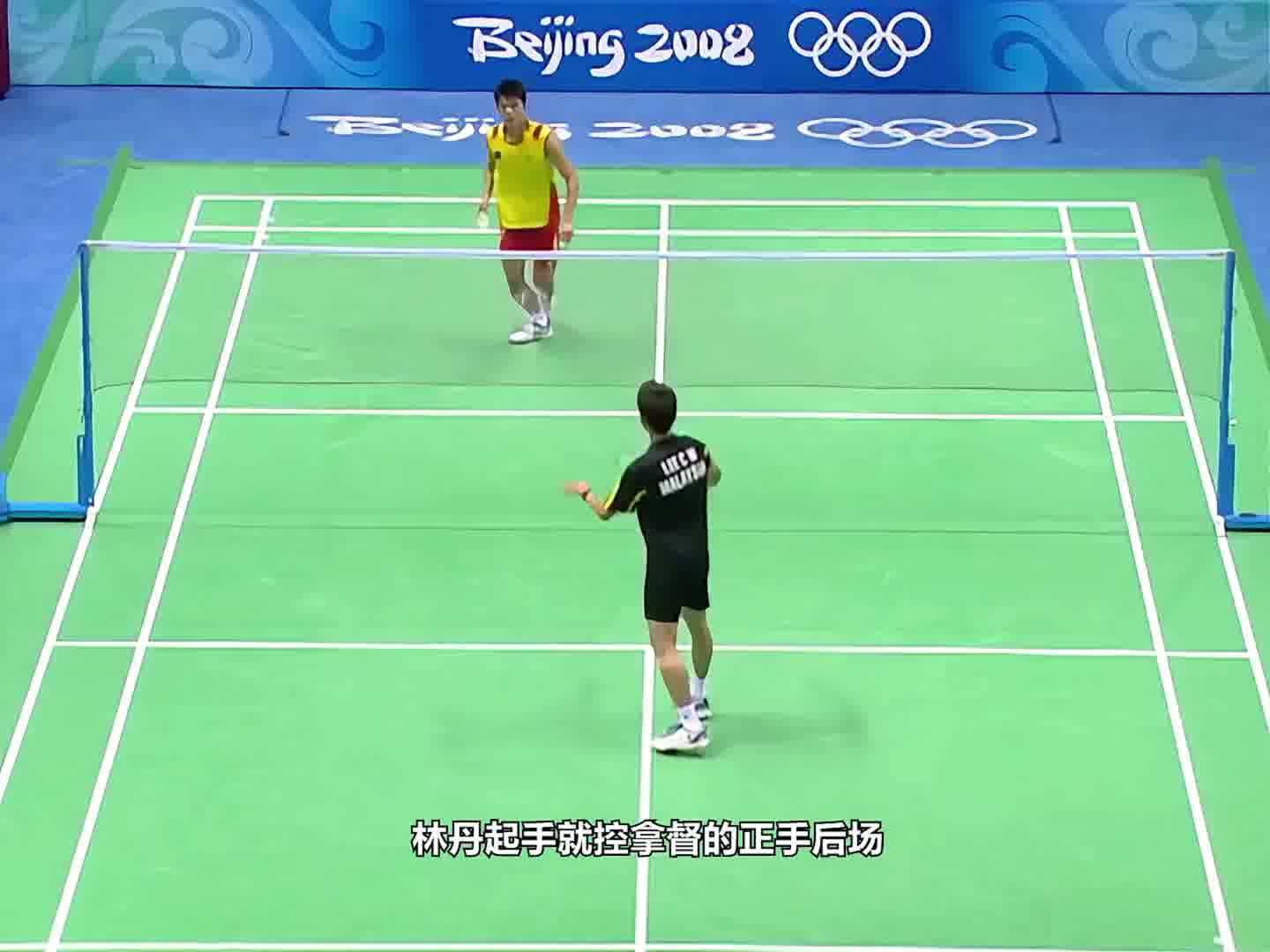 经常打赢林丹的朋友都知道不能朝他吼