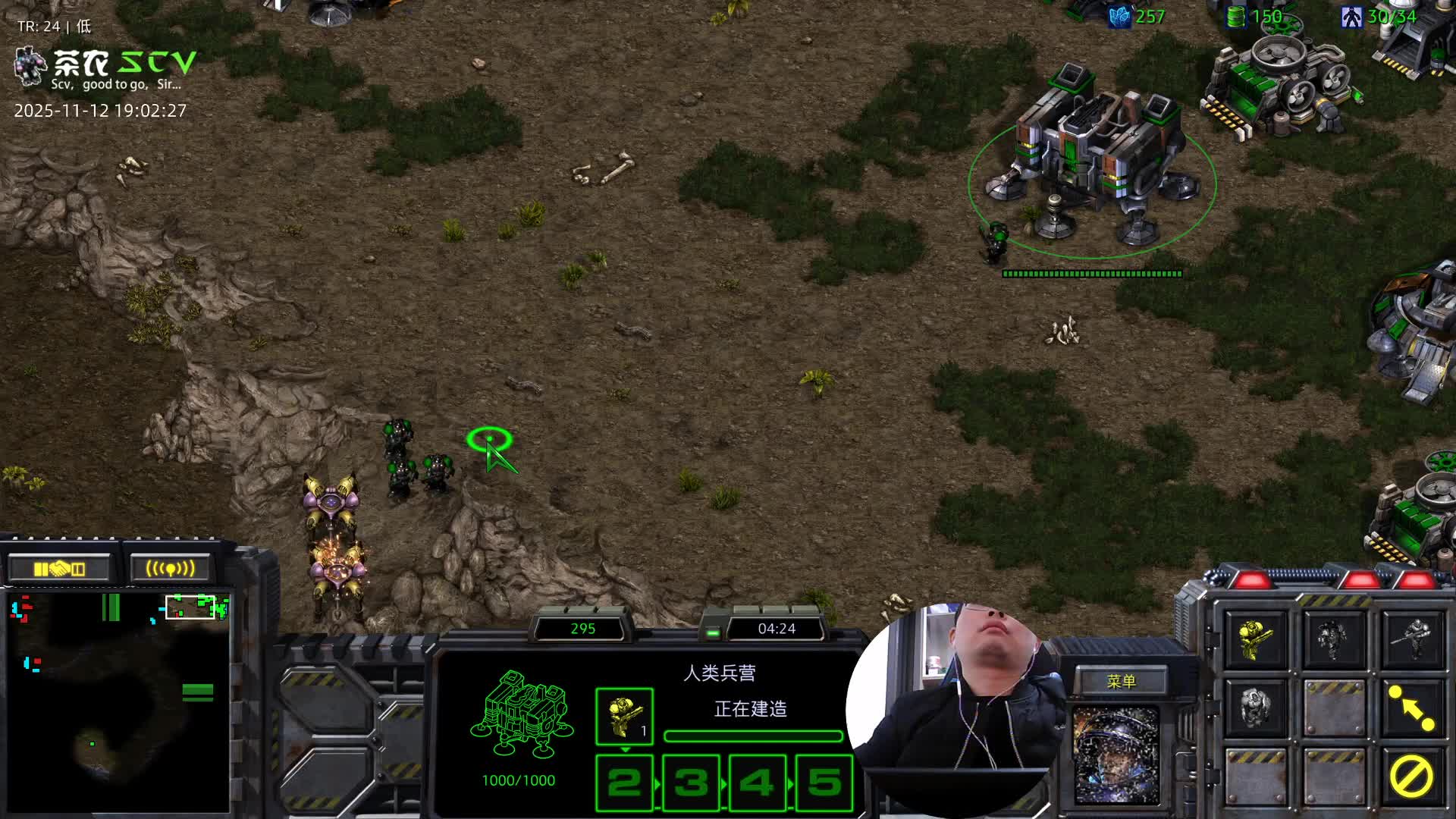 和东宝的TVP-一推就倒-01