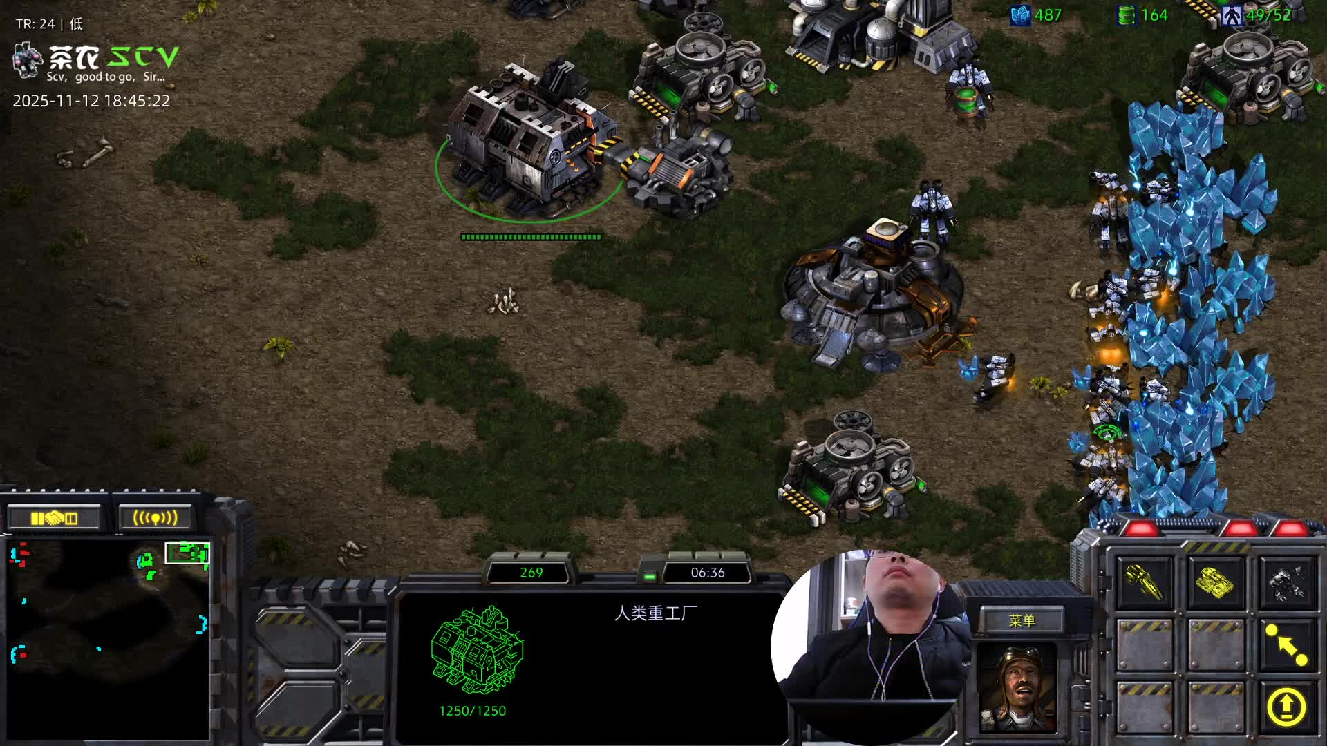 和东宝的TVP-一推就倒-02