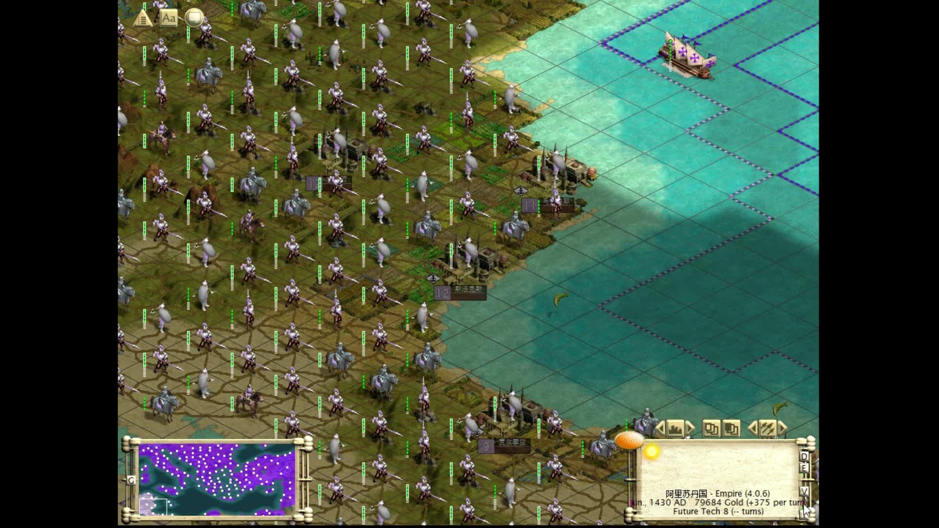 文明3之东罗复兴26-最后的战争