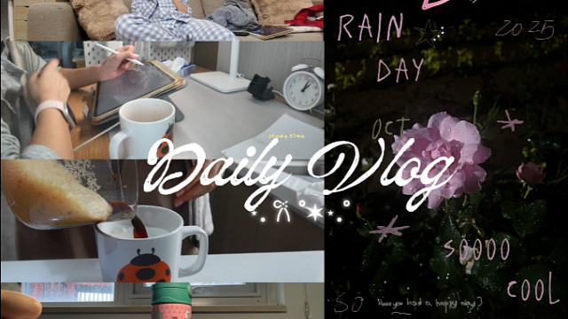 vlog：考编老鼠人日记十月连绵的雨天/不断的咖啡/备考/山姆烤翅/谁能不爱螺蛳粉呢/study