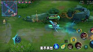 成都ag超玩會(huì)一諾戈婭總決賽封神名場，究竟誰是打野誰是射手