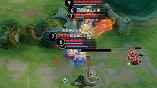 成都AG超玩會(huì).一諾（徐必成）選擇【戈婭】作為他的FMVP定制皮膚英雄