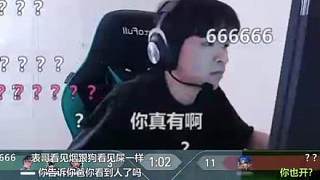 表哥：賦能局都來反炸魚了？