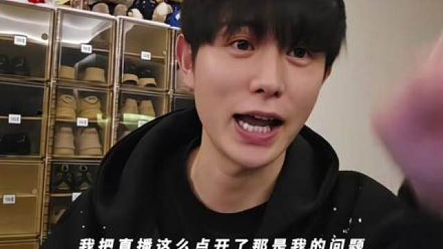 “现在天九是798一哥”