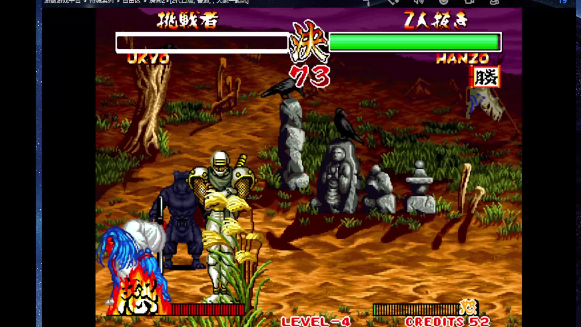 闷声发大财的直播间-片段1