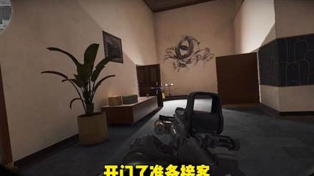 站在无名顶点的通灵