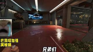 十分鐘速通巴別塔，難道我就沒(méi)有摸縱橫的命嗎？