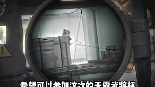 绝密一只龙申请出战！