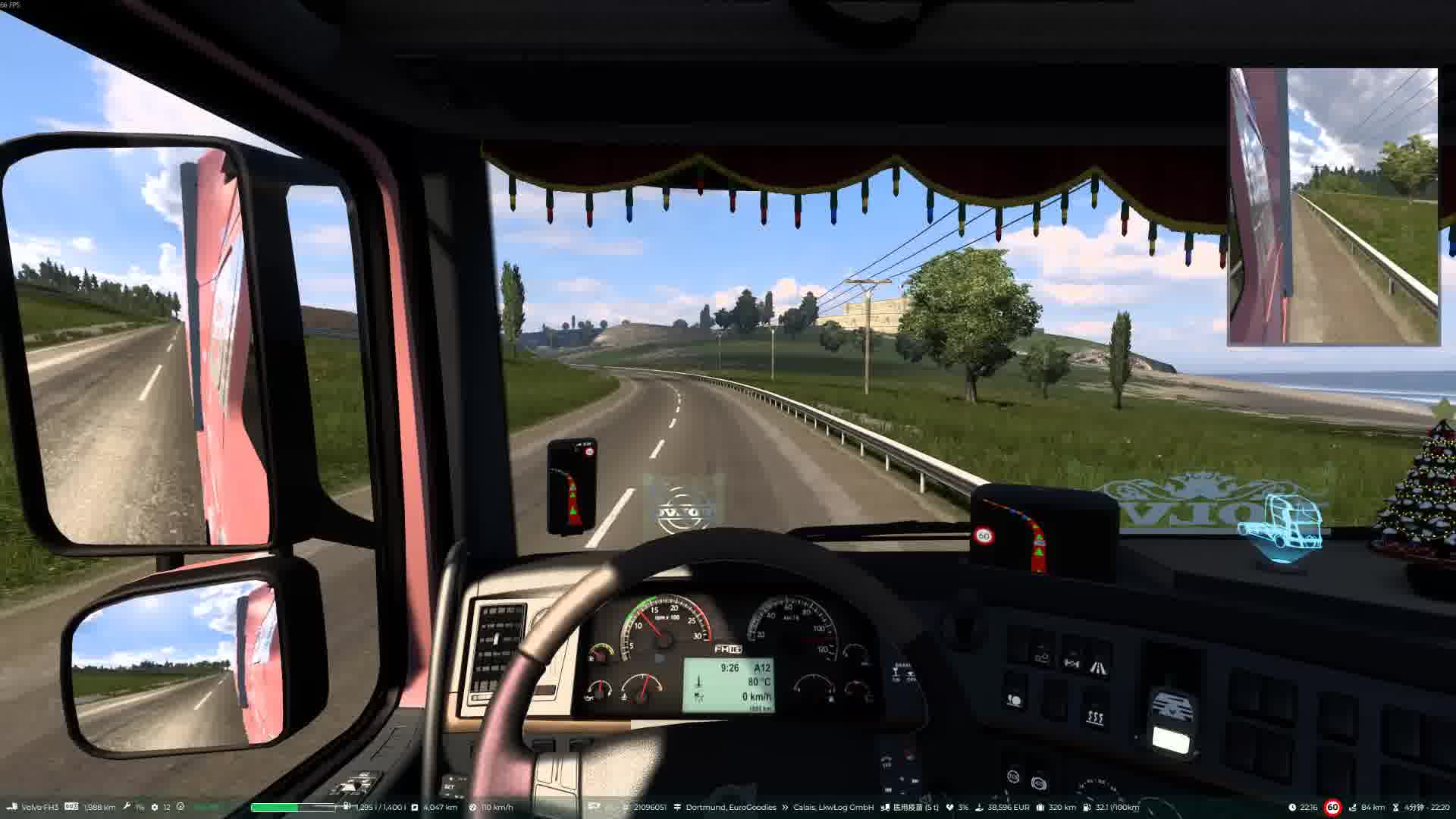 ETS2 2025.11.13 - 22.17.10.04.DVR