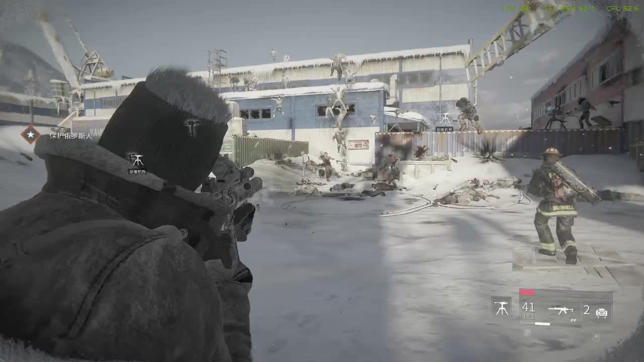 秘奥法师-片段1