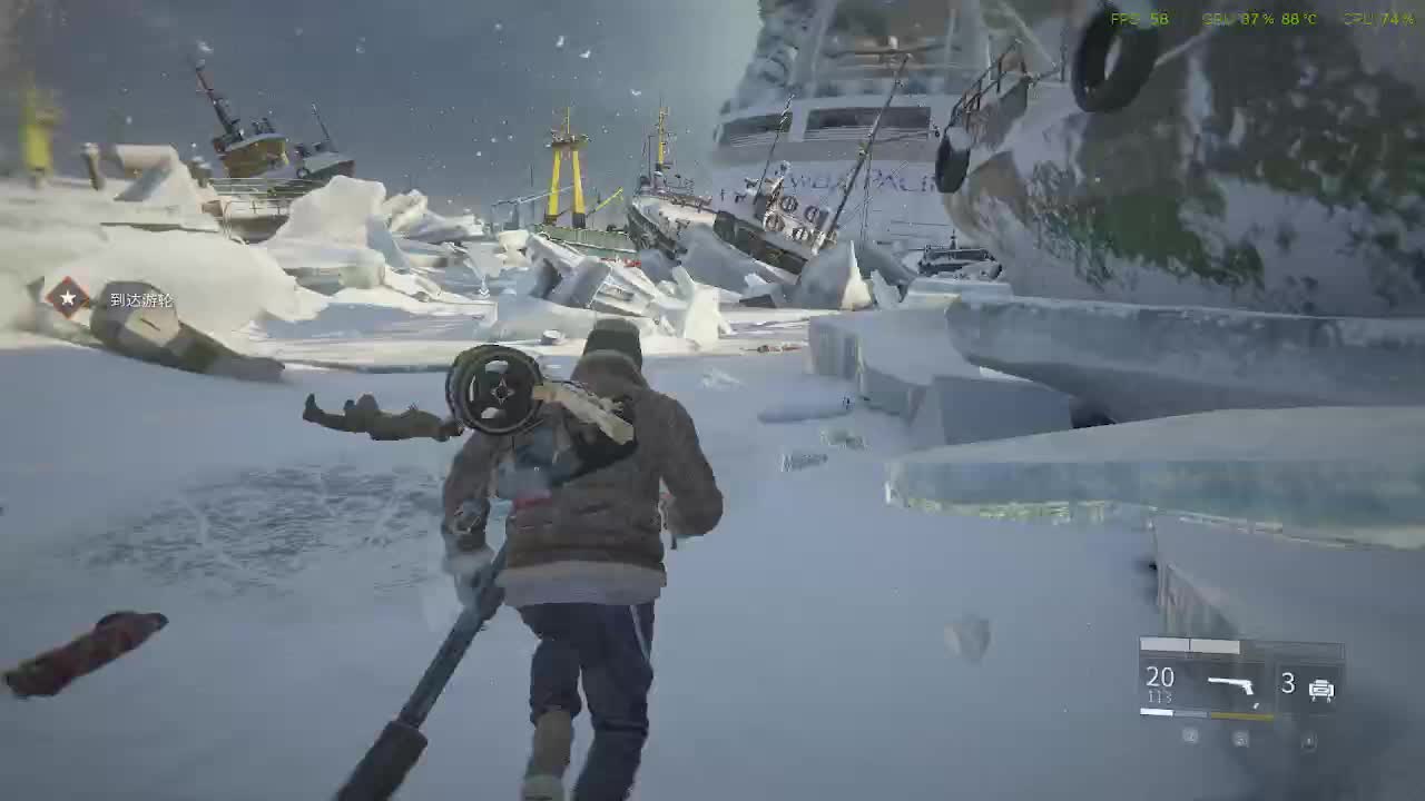 秘奥法师-片段1